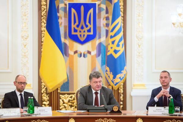 Учредительная встреча Национального совета реформ в Киеве