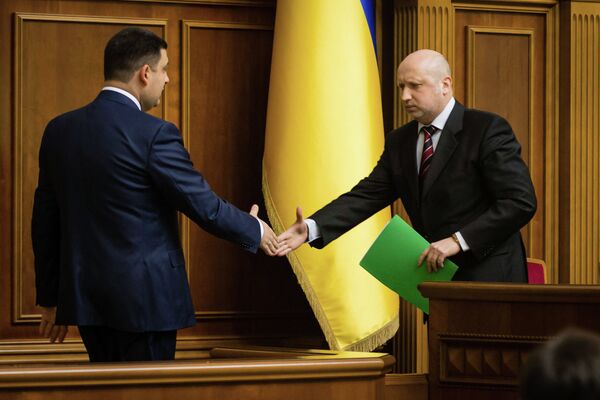 Первое заседание новоизбранной Верховной Рады Украины Первое заседание новоизбранной Верховной Рады Украины