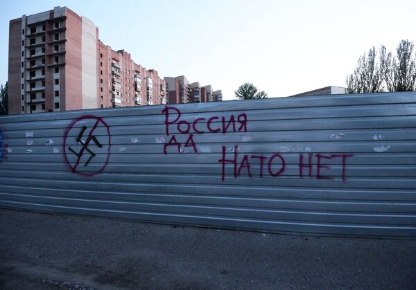 Ситуация в Славянске Ситуация в Славянске