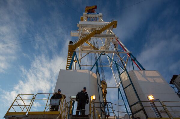 Разработка Ковыктинского газового месторождения в Иркутской области Разработка Ковыктинского газового месторождения в Иркутской области