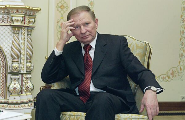 Леонид Кучма