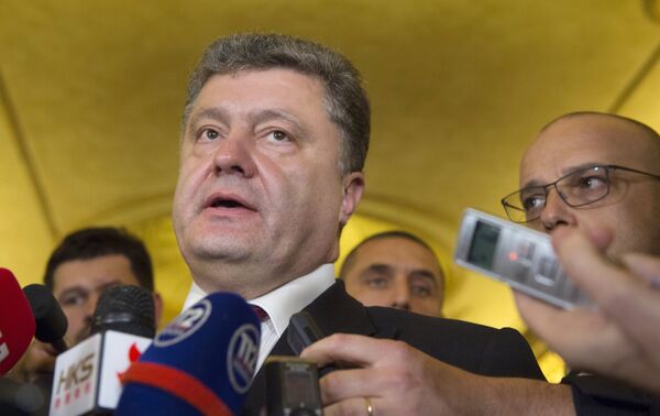 В.Путин на саммите форума Азия- Европа В.Путин на саммите форума Азия- Европа