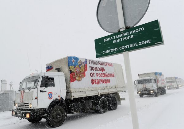 Восьмой российский гуманитарный конвой с помощью для Донбасса