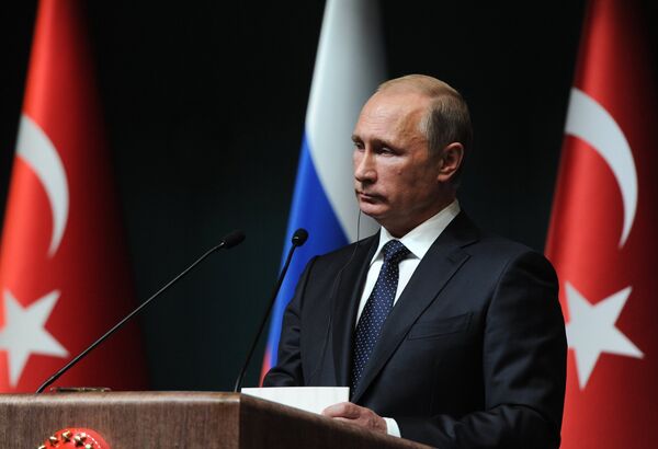 Рабочий визит В.Путина вТурцию