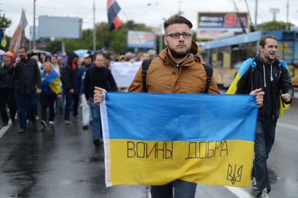 Акция протеста возле Министерства обороны в Киеве Акция протеста возле Министерства обороны в Киеве