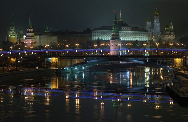 Вид на Московский Кремль и Большой Каменный мост