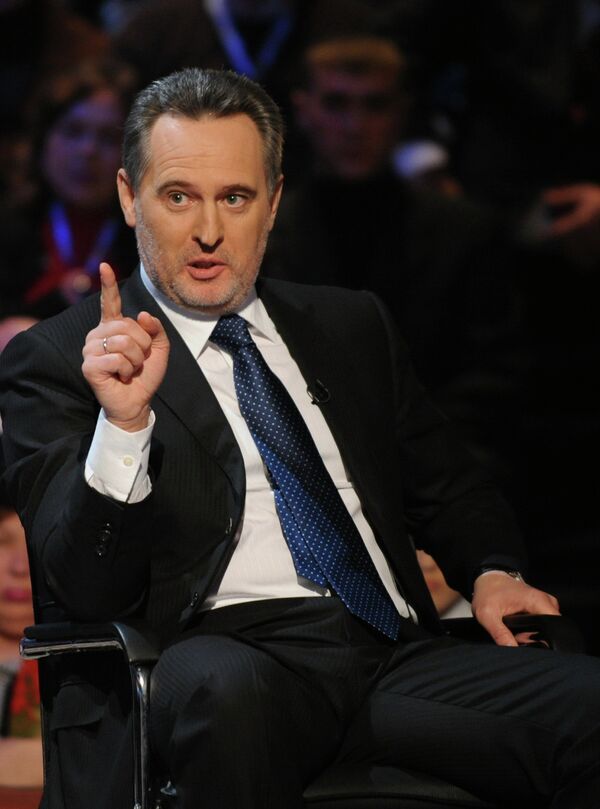 Украинский предприниматель Дмитрий Фирташ