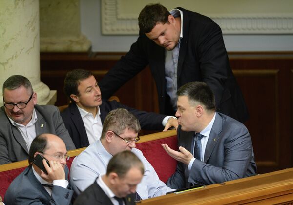 Заседание Верховной Рады Украины Заседание Верховной Рады Украины