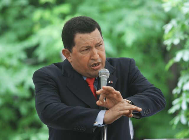 © РИА Новости . Илья Питалев / Уго Чавес Будут ли осуждены в США президент Венесуэлы и его жена. Семейные тайны Николаса Мадуро и Силии Флорес