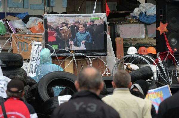 Ситуация в Донецке