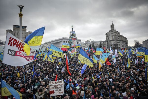 Ситуация на Украине