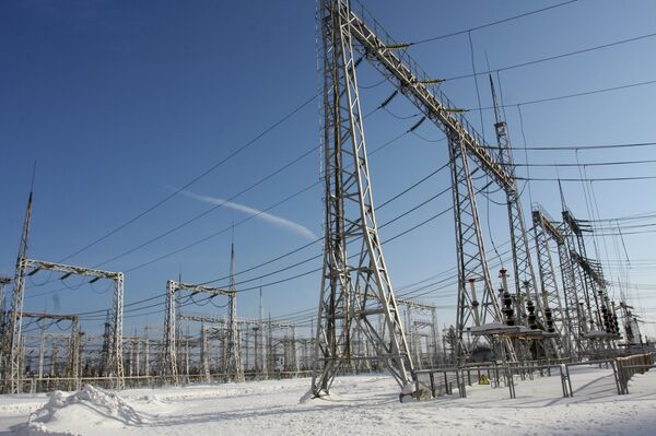 Назаровская ГРЭС Назаровская ГРЭС