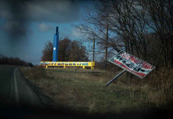 Выборы главы ЛНР и депутатов Народного Совета республики Выборы главы ЛНР и депутатов Народного Совета республики