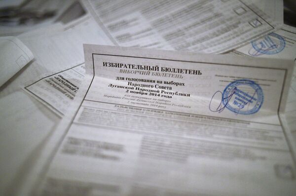 Подсчет голосов на выборах в ЛНР Подсчет голосов на выборах в ЛНР