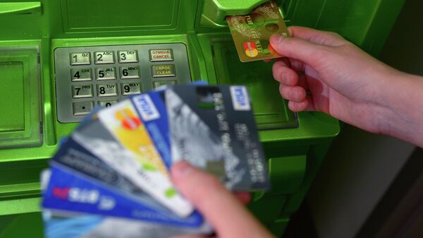 Банковские карты международных платежных систем VISA и MasterCard