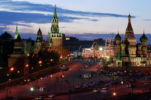 Международная акция Час Земли в Москве