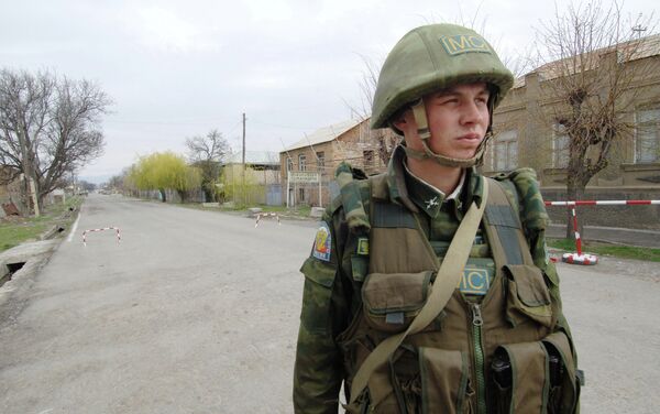Миротворческие силы в Южной Осетии