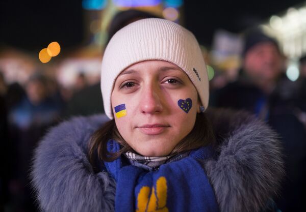 Ситуация на Украине