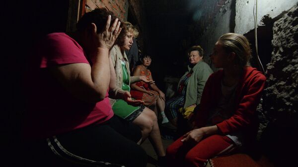 Ситуация в Донецкой области