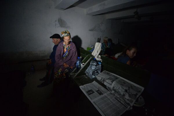 Ситуация в Донецкой области Ситуация в Донецкой области