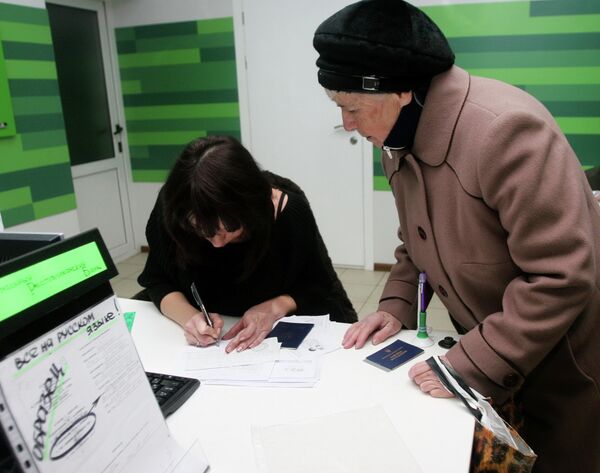 В ДНР начали выплаты пенсий и социальных пособий В ДНР начали выплаты пенсий и социальных пособий