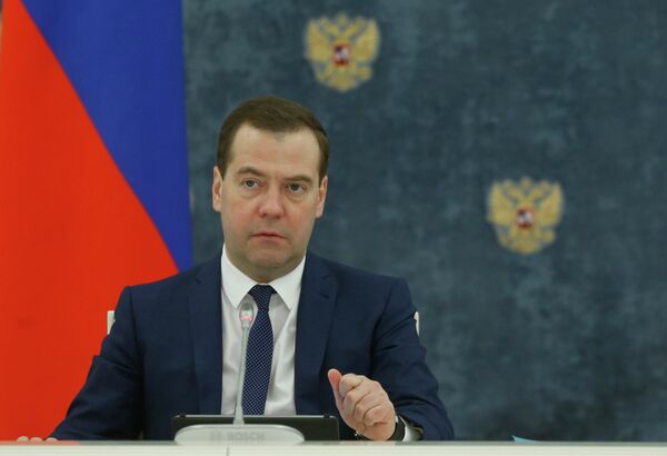 Заседание правительственной комиссии по вопросам социально-экономического развития Северо-Кавказского федерального округа Заседание правительственной комиссии по вопросам социально-экономического развития Северо-Кавказского федерального округа