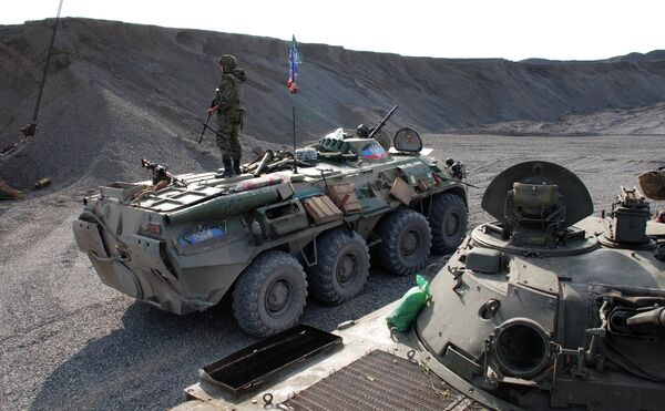 Ситуация в Старобешевском районе Донецкой области Ситуация в Старобешевском районе Донецкой области