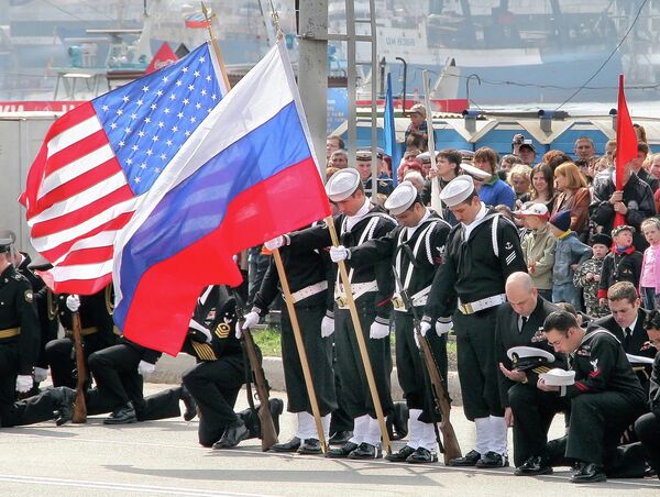Празднование Дня Победы во Владивостоке