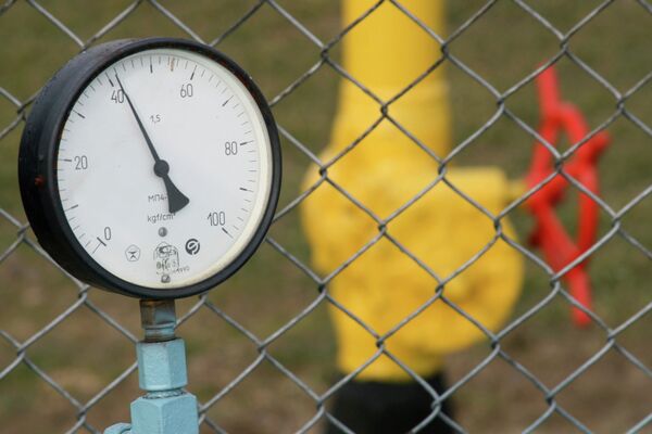 Газовая компрессорная станция Укртрансгаз в городе Боярка