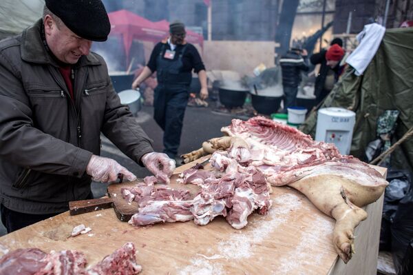 Ситуация на Украине Ситуация на Украине