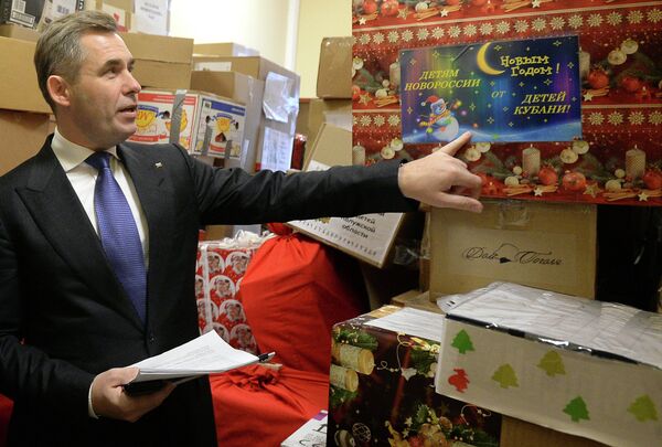 Благотворительная акция Елка в Новороссию!