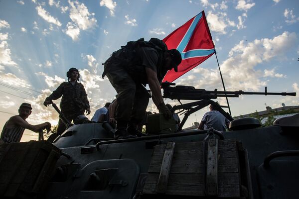 Ситуация в Донецкой области