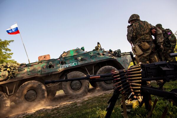 Ситуация в Донецкой области Ситуация в Донецкой области