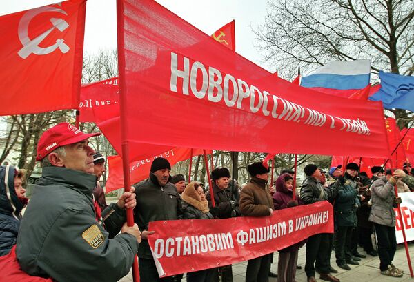 Митинг в Крыму в поддержку юго-востока Украины