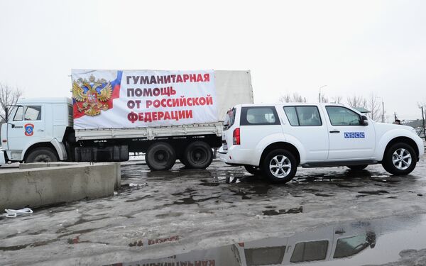 Девятый российский гуманитарный конвой для Донбасса прибыл на КПП Донецк Девятый российский гуманитарный конвой для Донбасса прибыл на КПП Донецк