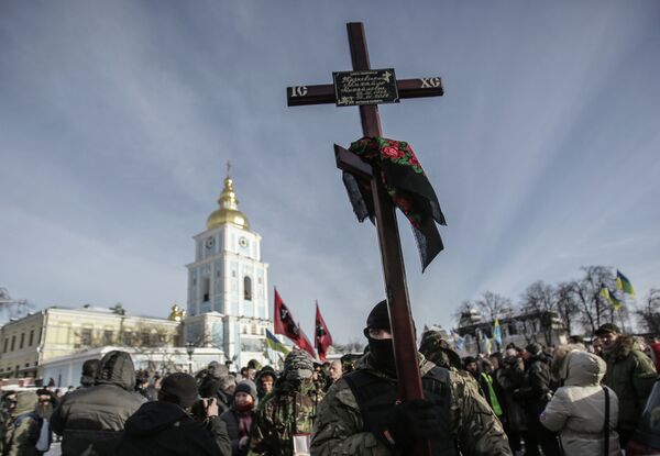 Ситуация в Киеве Ситуация в Киеве