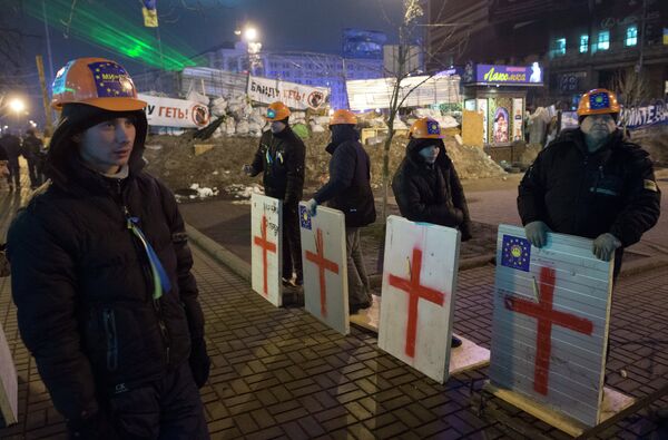 Ситуация на Украине Ситуация на Украине