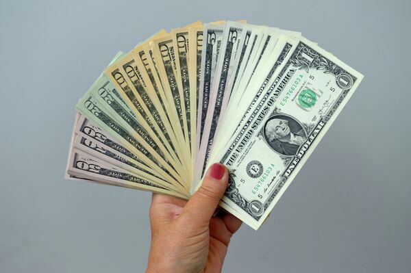 Денежные купюры Денежные купюры