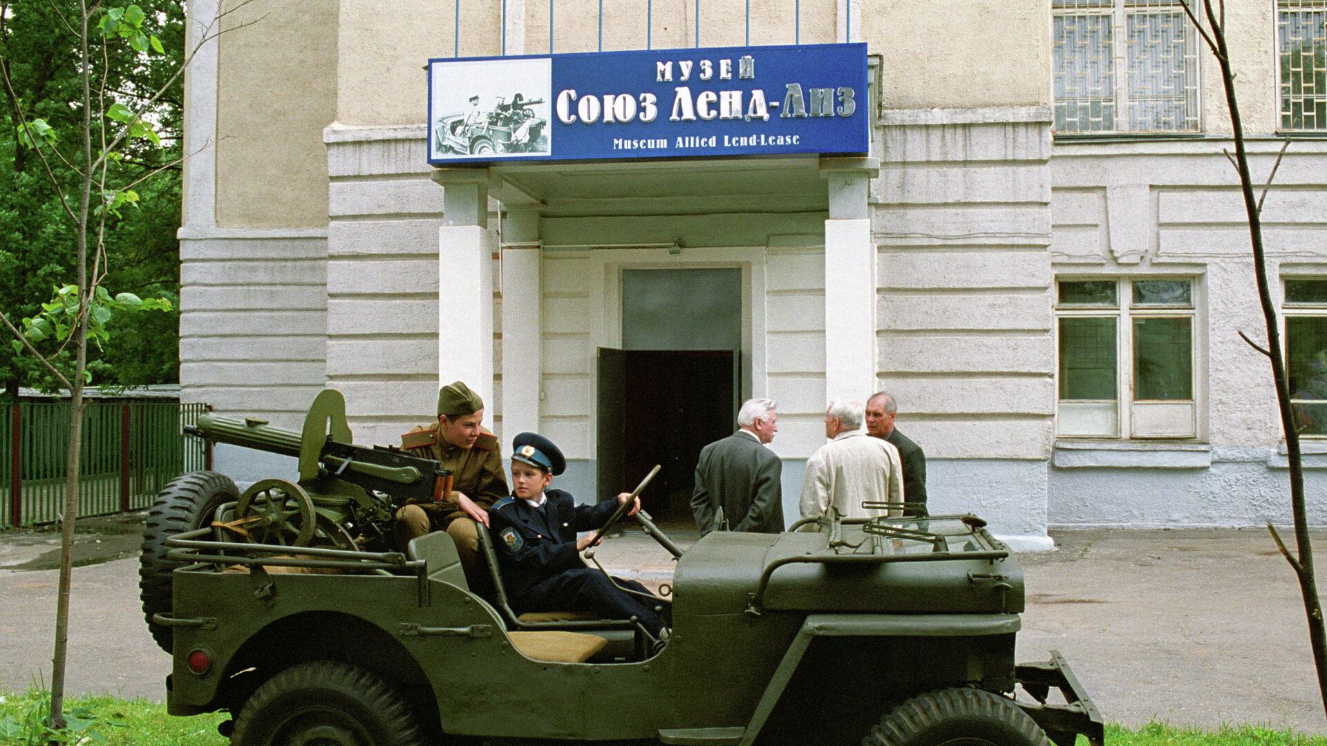 Военный автомобиль WILLIS в музее Союз Ленд-лиз Военный автомобиль WILLIS в музее Союз Ленд-лиз - РИА Новости, 1920, 11.03.2025