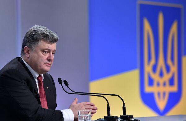 Пресс-конференция президента Украины Петра Порошенко