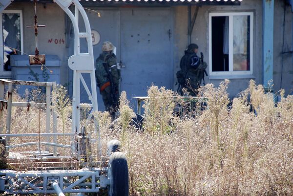 Ситуация в районе аэропорта Донецка Ситуация в районе аэропорта Донецка