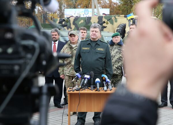 Рабочая поездка П.Порошенко в Черкасскую область Рабочая поездка П.Порошенко в Черкасскую область