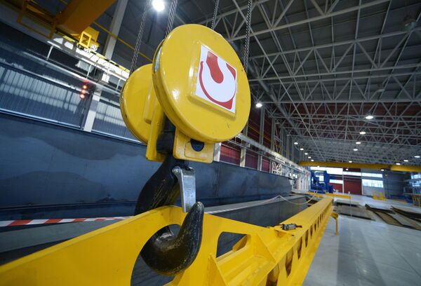 Открытие нового завода группы компаний Уралкран