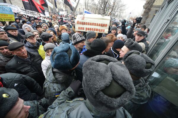 Акция кредитный Майдан в Киеве