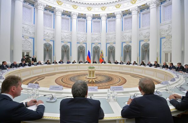 В.Путин провел встречу с представителями деловых кругов В.Путин провел встречу с представителями деловых кругов