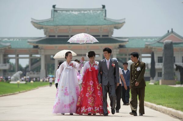 Города мира. Пхеньян Города мира. Пхеньян