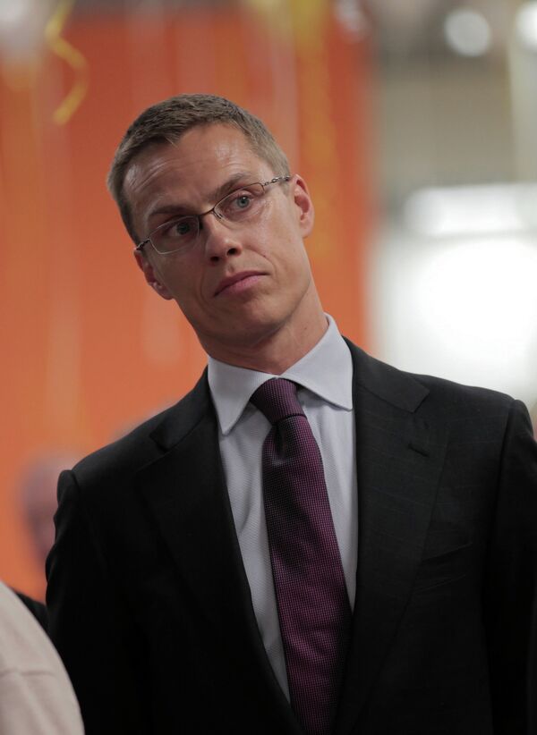 Торжественное открытие визового центра Финляндии состоялось в Санкт-Петербурге