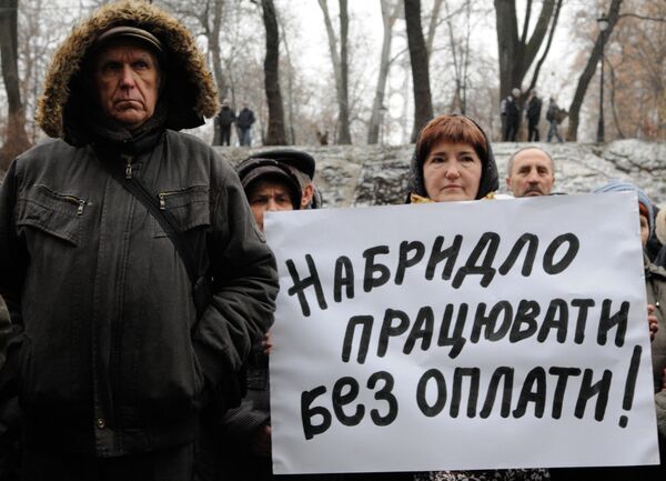 Митинг сотрудников Киевпастранс