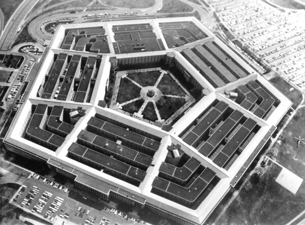 Пентагон Пентагон