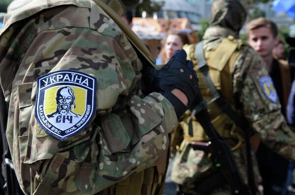 Отправление добровольческого батальона Сич в зону вооруженного конфликта